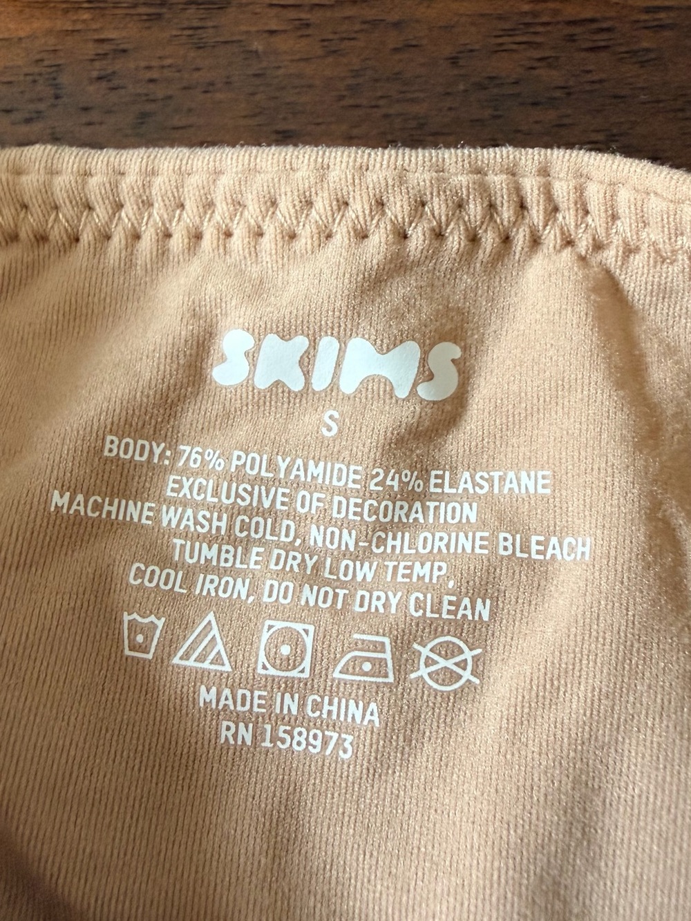 NWT-SKIMS Fits Everybody High-Neck Bodysuit – S